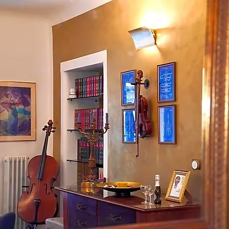 Arts And Music Ankona
