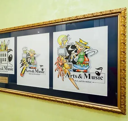 Arts And Music Nocleg ze śniadaniem 3*